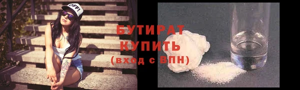 mix Богородицк